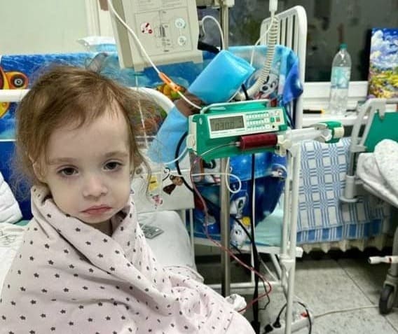 Чигринец Александра